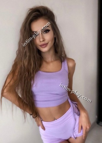 Алина