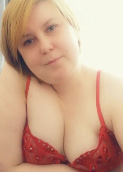 Проститутка Аврора